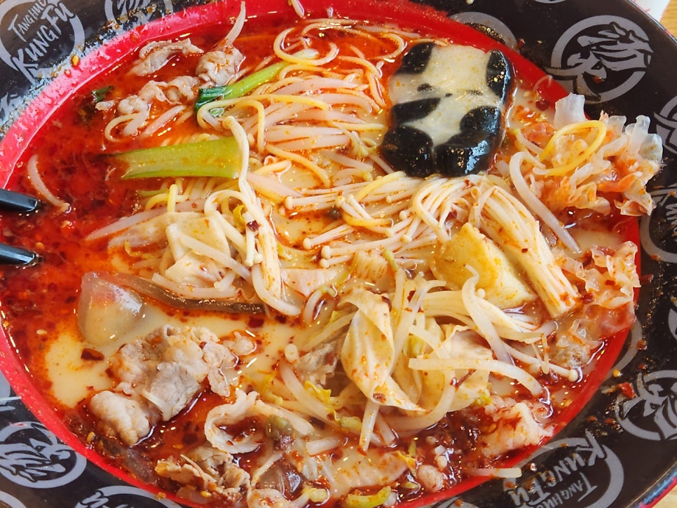 탕화쿵푸 상동1호점 사진 1