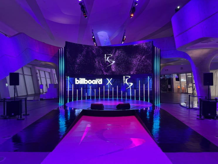  DDP쇼룸 ‘RTS X 빌보드코리아(Billboard Korea)’ 11만명 몰려