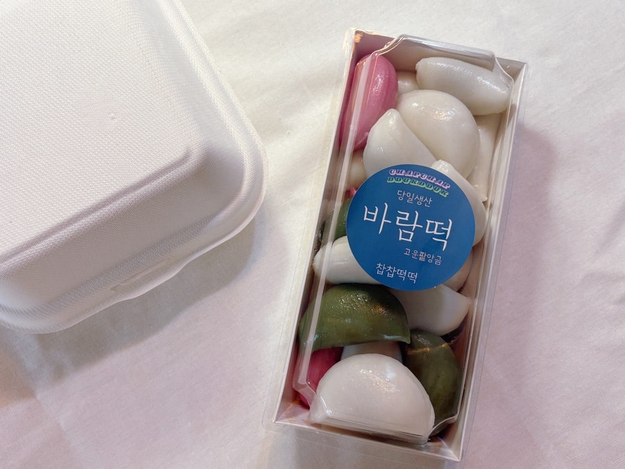 찹찹떡떡 본점 사진 3
