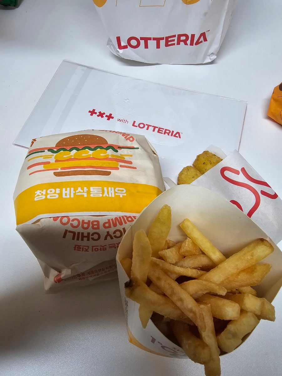 롯데리아 고양능곡점 사진 5