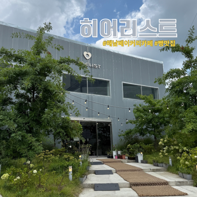 사진 7