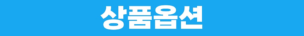 청해원 사진 2