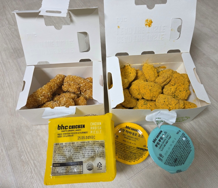 BHC치킨 이천송정점 사진 4