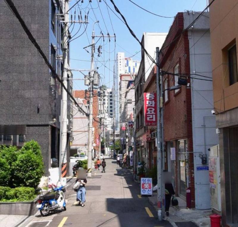 사상 노포 중국집 장수원