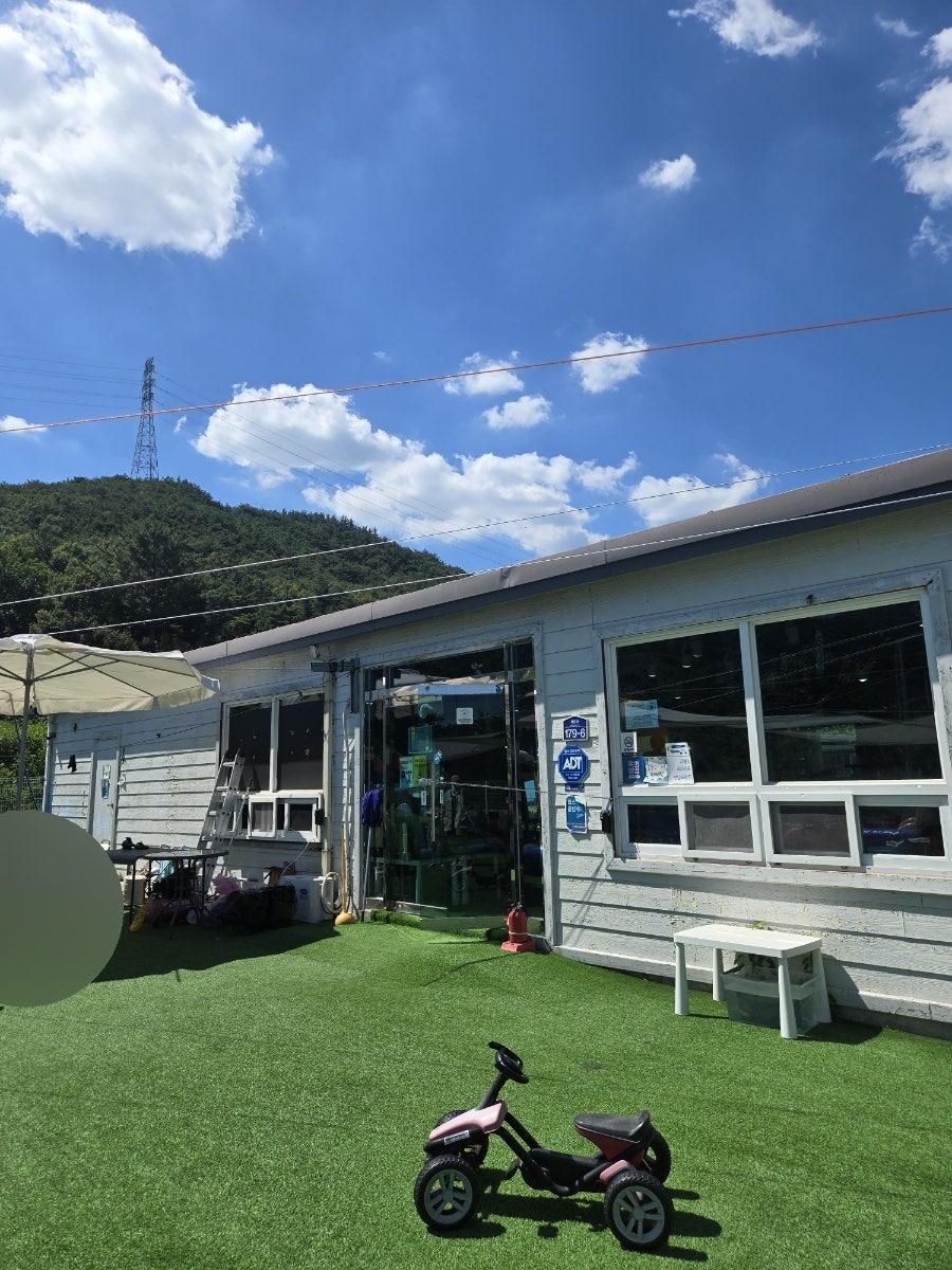 노리터349 포항점 사진 1