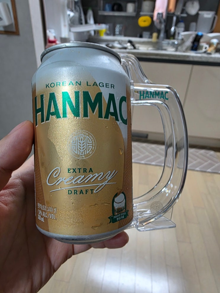  한맥 엑스트라 크리미 생 캔 후기 – 집에서 즐기는 생맥주 거품의 완벽한 경험 (롯데마트)