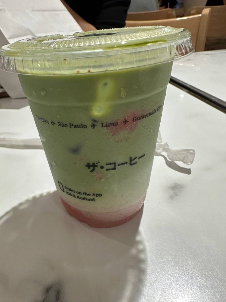  명동 롯데백화점 '더 커피' 팝업스토어 솔직 후기.