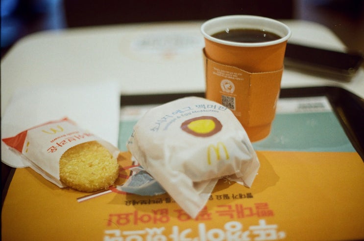  해시브라운 hash brown 뜻 유래 요리방법 가르쳐드릴게요