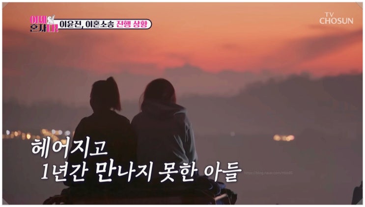  이범수 이윤진 충격적 이혼 사유 숨겨왔던 진실 공개?