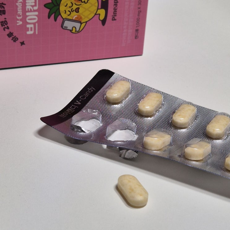  붓기관리템 브로멜라인 콜라겐 비타민까지 맛있는 이너뷰티 셀카핏 브이캔디