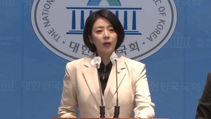 배현진 의원 프로필 학력, 소정의 절차 발언, 과거 논란까지 총정리
