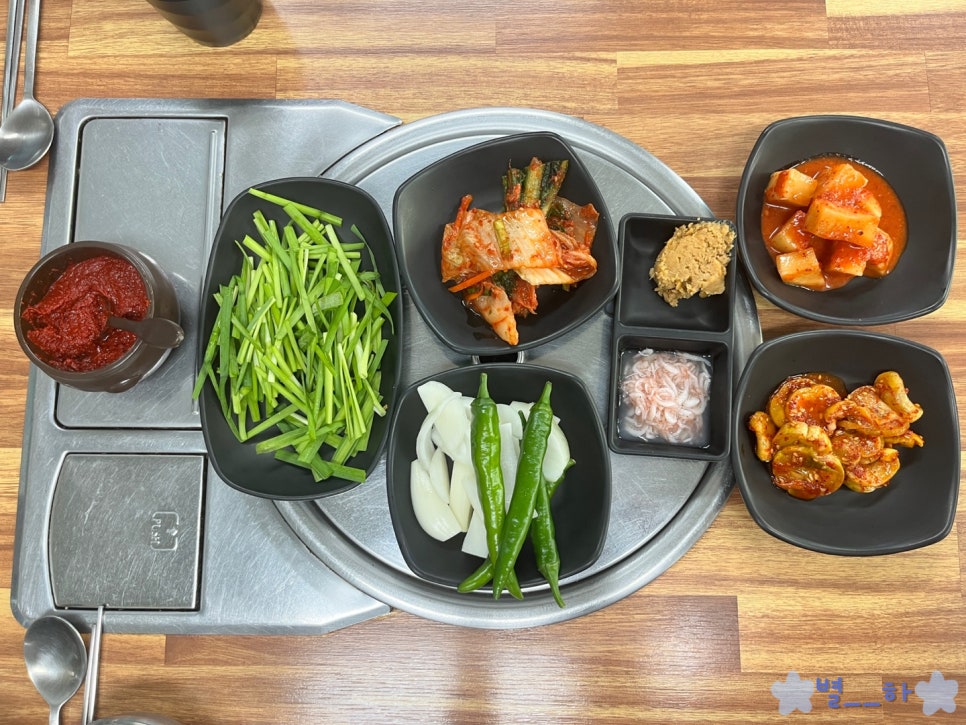 고실네국밥 사진 6
