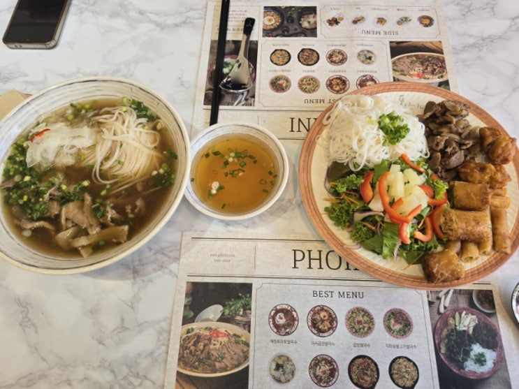  [ 포항 인덕맛집 ] 『 포아이니 인덕점 』 직화숯불고기쌀국수, 직화숯불고기분짜, 짜조 솔직후기