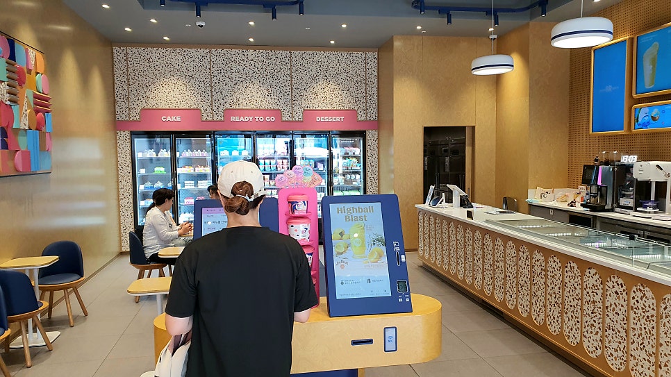 배스킨라빈스 산본사거리점 사진 4