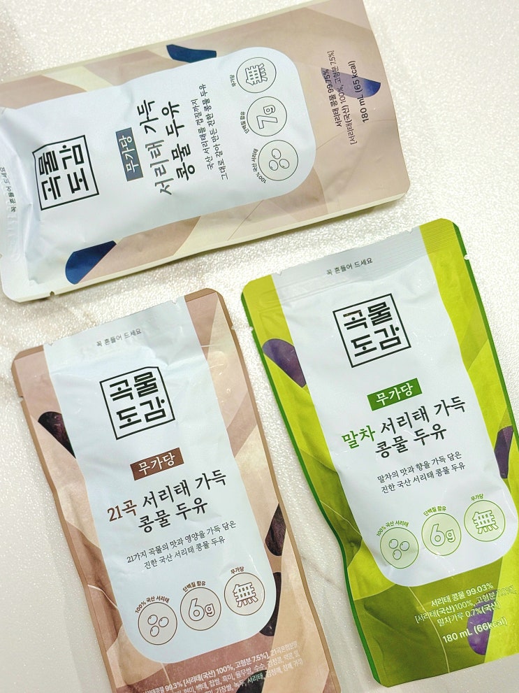  곡물도감 서리태두유 검은콩효능 그대로 담은 무첨가두유 다이어트