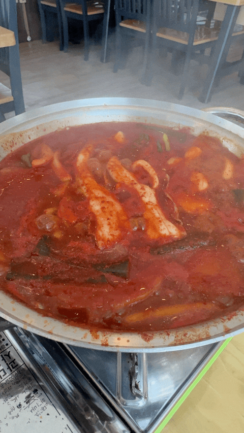  [중문 도민 맛집] 갈치구이+조림 한 번에! 제주미향 중문본점