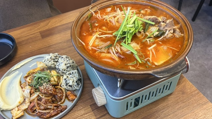  여수 죽림 신상 술집/ 한식퓨전/ 다올 다녀온 후기