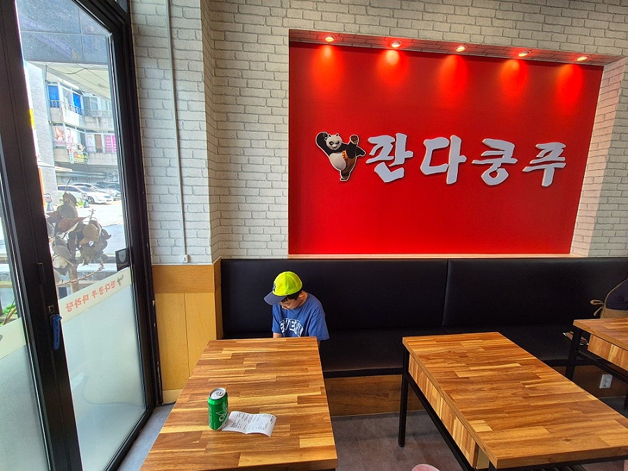판다쿵푸마라탕 탕정점 사진 4