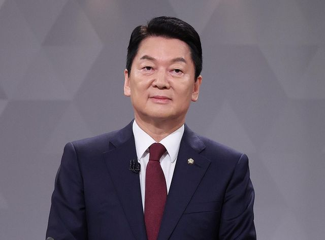 안철수 
