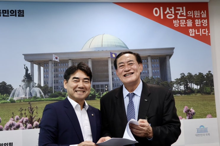 "사하구의 <b>체육</b> 인프라, 한 단계 도약을 준비했습니다"