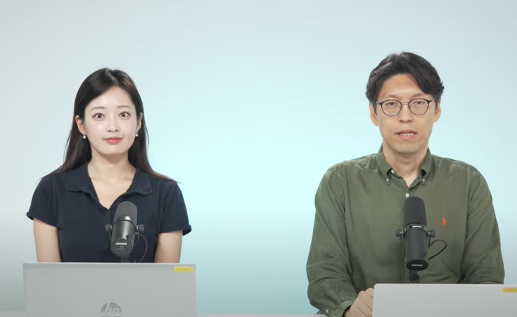미국 정부가 <b>인텔</b>의 최대 주주? <b>트럼프</b>의 큰 그림!