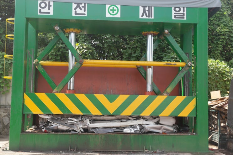  강서구폐차장 정확한 말소를 위한 폐차서류와 처리 방법
