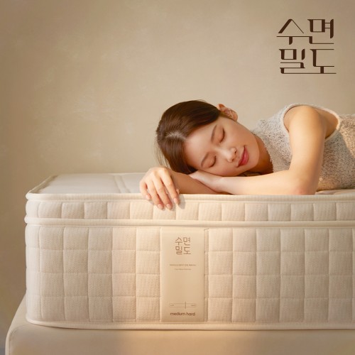  수면밀도 허리 디스크 환자가 만든 코어 릴랙스 매트리스, 허리에 좋은 침대