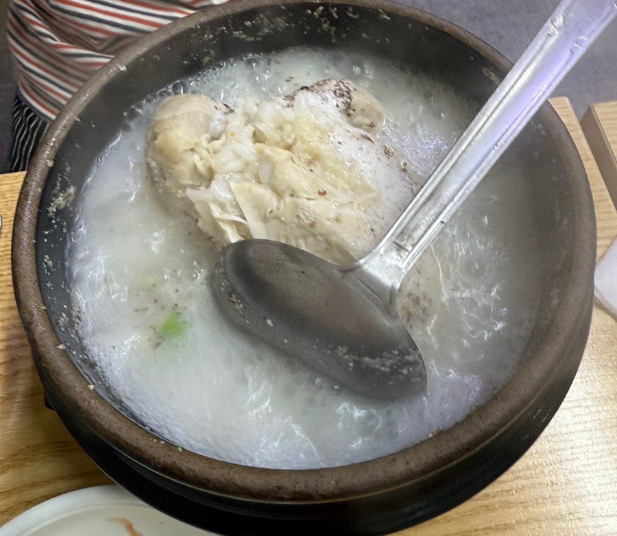 서울삼계탕 사진 5
