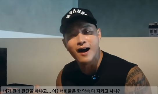 <b>유승준</b> 유튜브 컴백 선언 <b>병역기피</b> 논란 나이 프로필 인스타... 