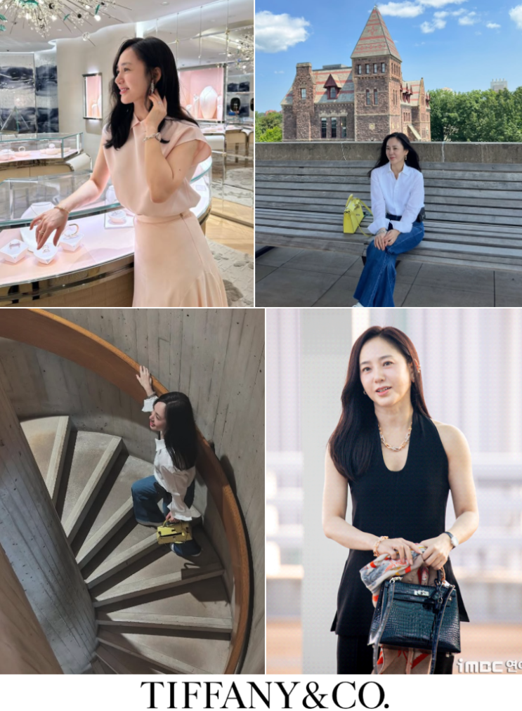  후덜덜 하는 박주미 명품 티파니 노트 하드웨어 링크 팔찌 가격