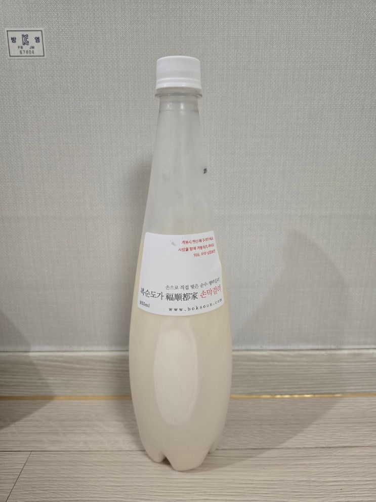  [기타] 복순도가 막걸리 시음 후기