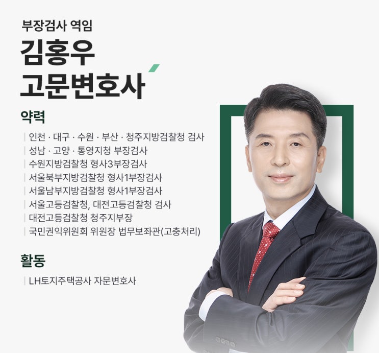  오픈채팅성범죄, 어떻게 대응해야 할까요?