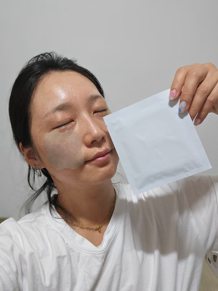  수분마스크팩 스킷skit 여행뷰티템 스킷 수분 보습 겔 패치