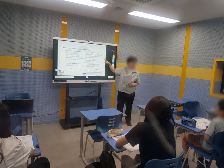  기파랑문해원 인천부평원 초등 문해력 향상에 꼭 필요한 선택
