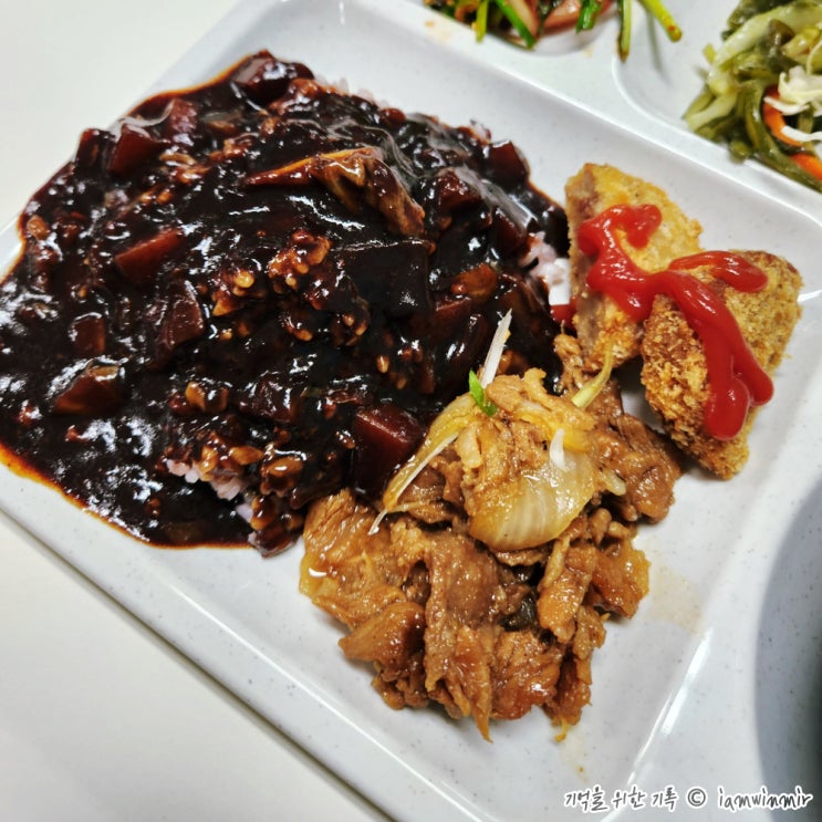  가산디지털단지 대륭포스트타워5차 구내식당 쿡플러스