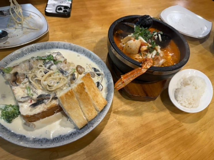  [분당 정자역 파스타 맛집] 쏘렐라 파스타 본점 내돈내산 솔직후기