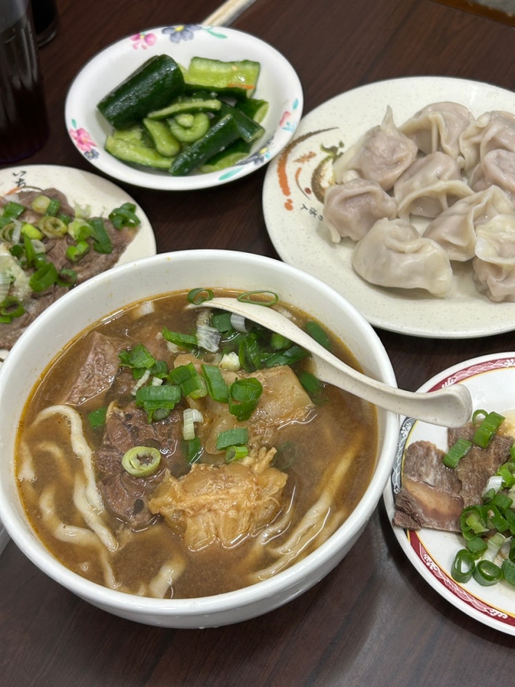  대만 시먼딩 우육면 맛집 아침식사 든든하게