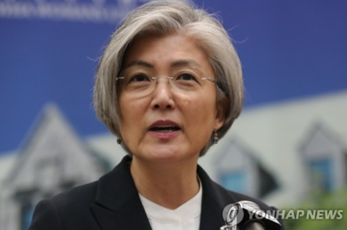 <b>주미대사 내정</b>, <b>강경화</b> 프로필