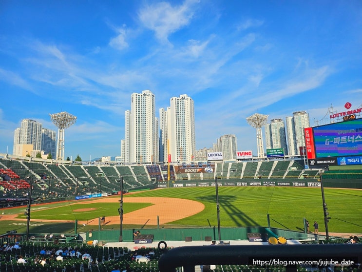  부산 사직종합운동장 사직야구장 1루 내야상단석 134블럭 1열 1~2열 좌석 시야 후기 및 주차 먹거리 총정리