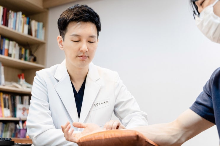  수원 갑상샘 기능 저하증 한의원 영통동한약처방치료병원