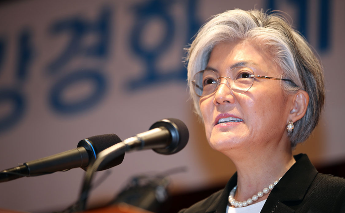 <b>주미대사</b>에 <b>강경화</b> 전 외교장관 내정