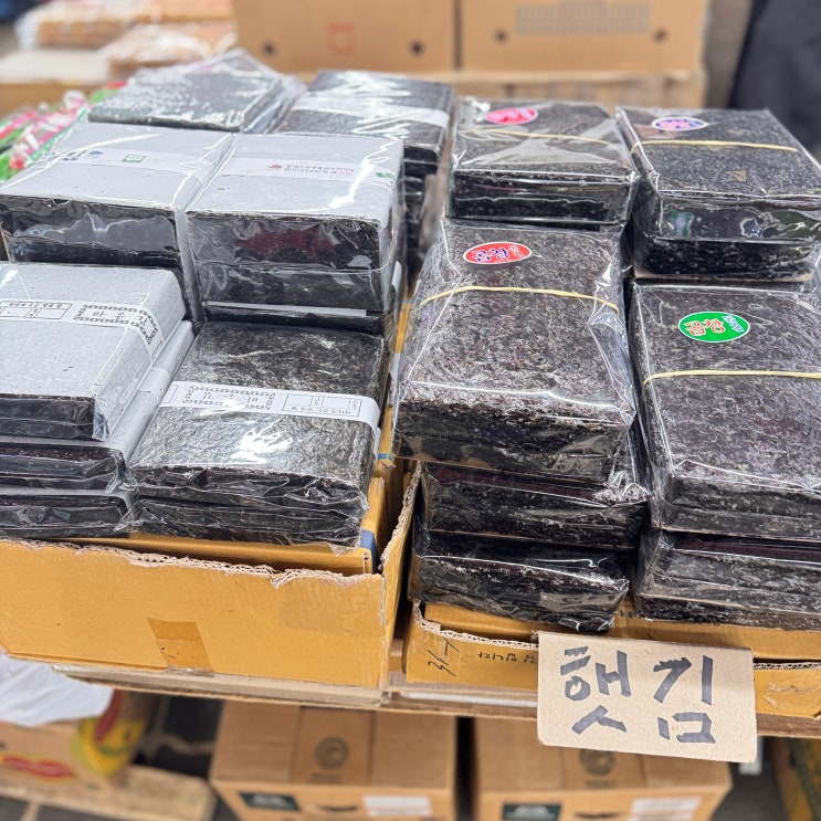  제주살이 필수 코스, 모슬포 대정오일장