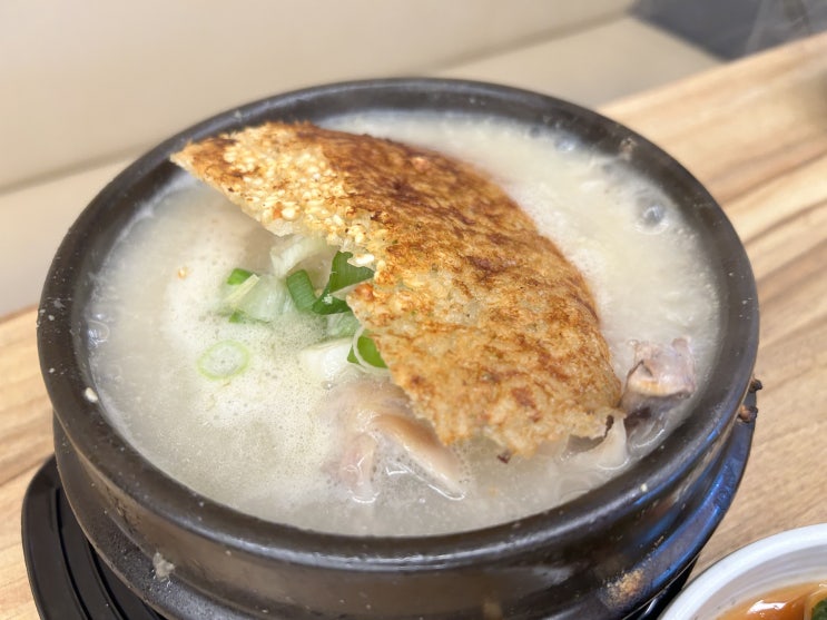  인천 가좌동 맛집 추천 이우철한방누룽지삼계탕 서구가좌점