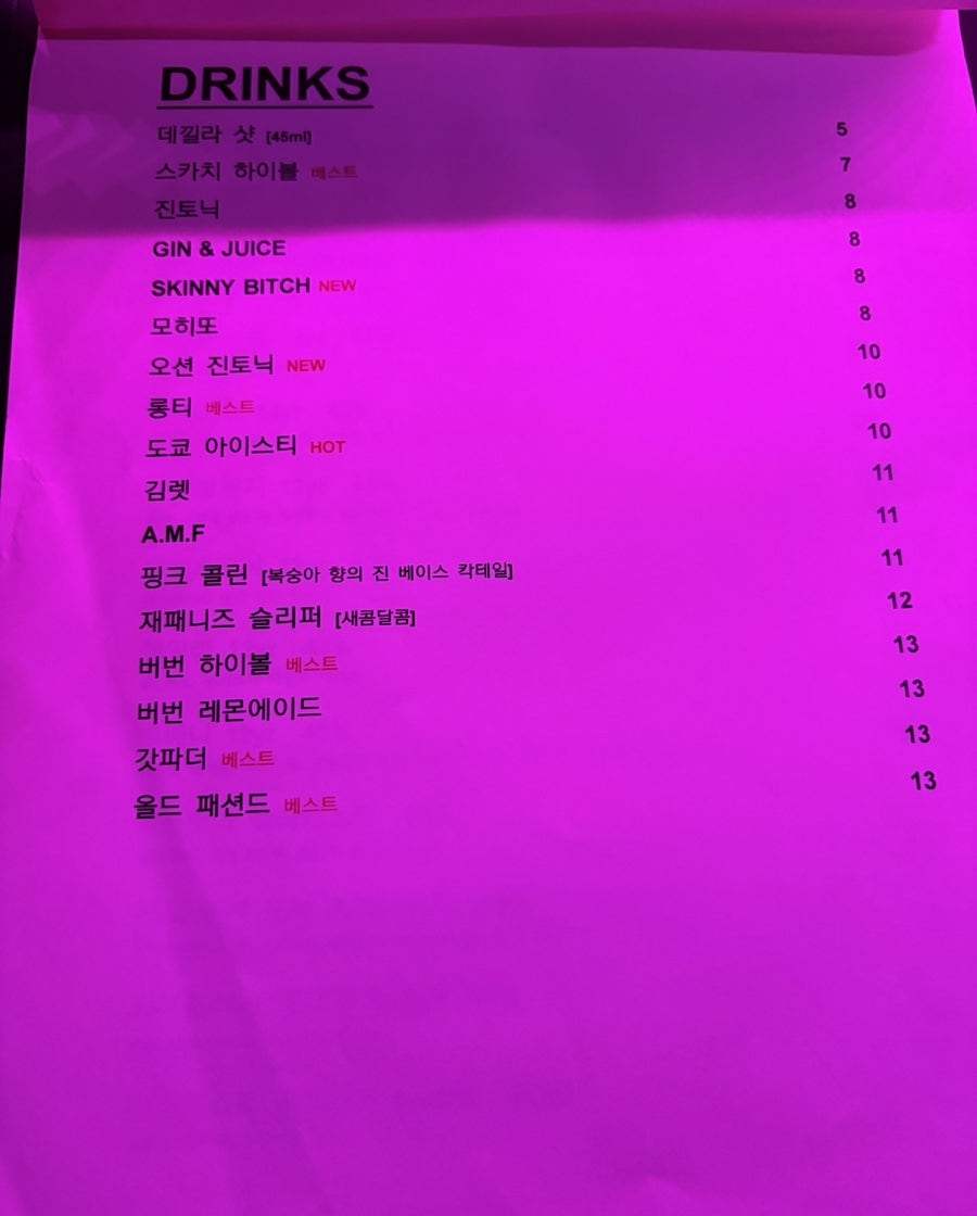 강릉현대정수기 사진 6