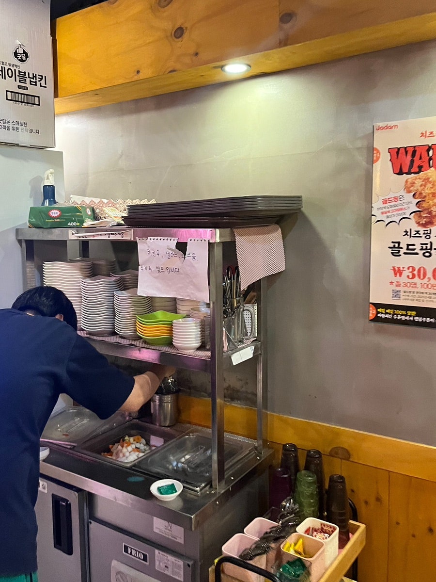 자담치킨 의왕부곡점 사진 4