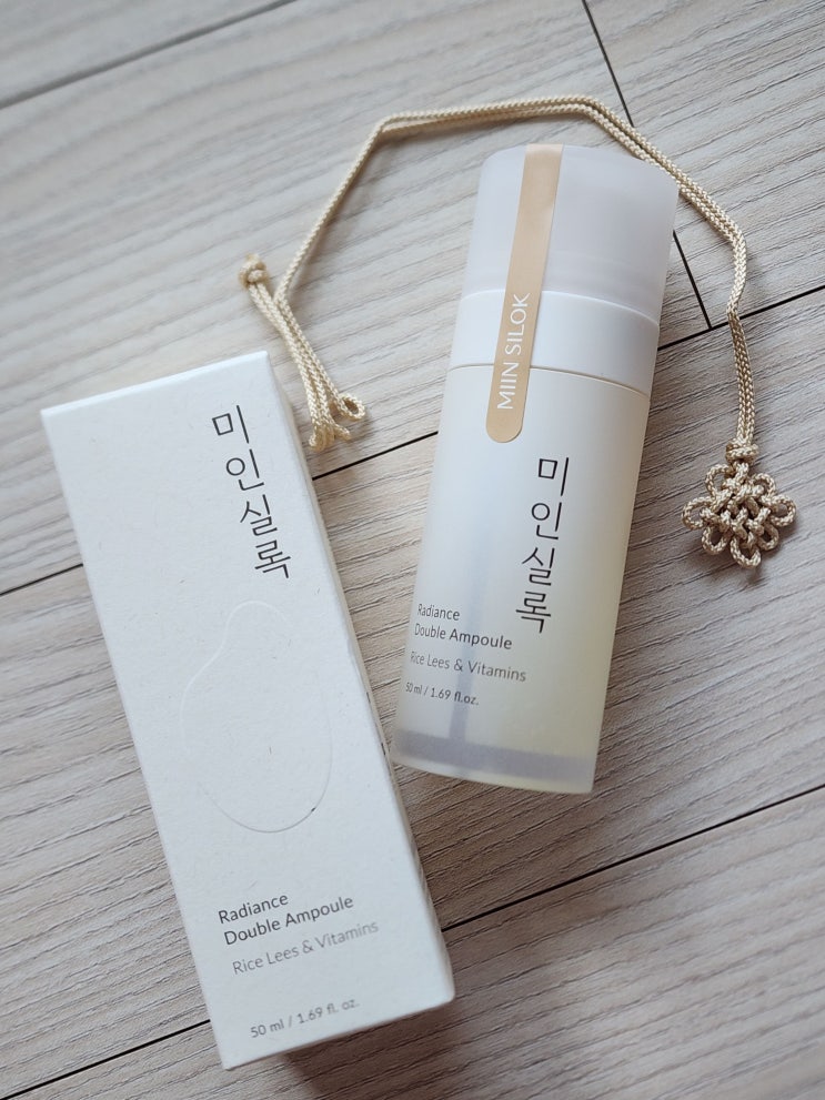  미인실록 래디언스 더블 앰플, 쌀지게미 성분으로 미백케어를!