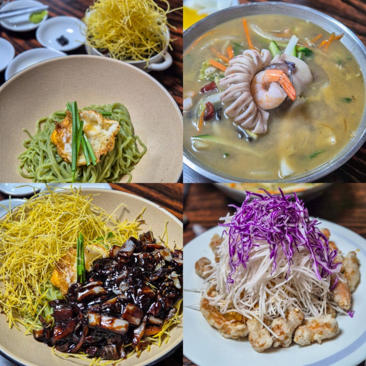  강화도 맛집 금문도 예약 주말 웨이팅 후기