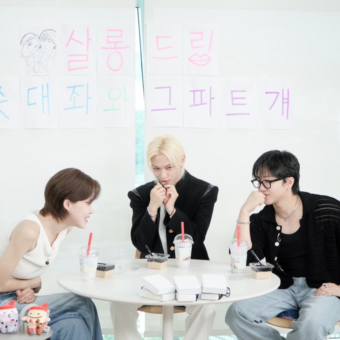 250819  <b>살롱드립2</b> EP. 104 스트레이 키즈 창빈 <b>필릭스</b>