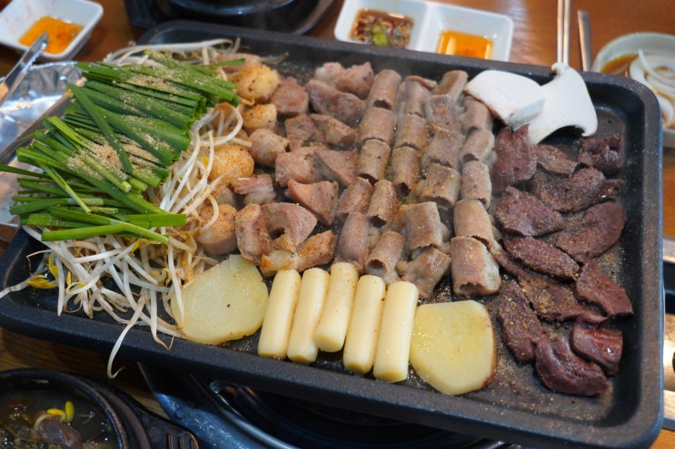 안산 고잔동 맛집 고잔황소곱창 종류도 많은 모둠곱창