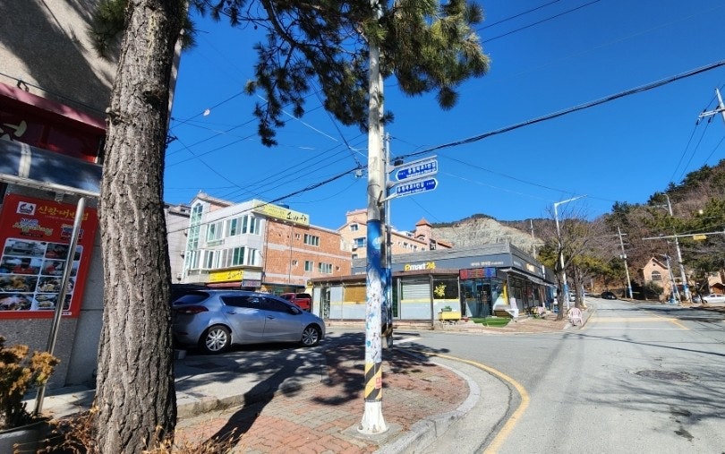신항대반점 사진 2